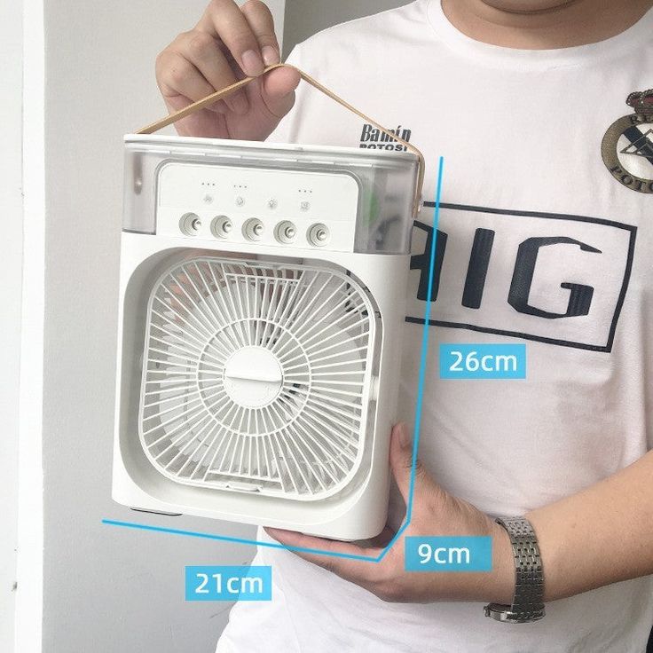 Air cooling fan ArcticMist™ - airtecx.com